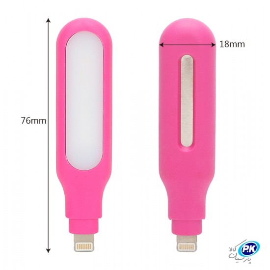 Portable Mini LED Light Lamp Micro USB 550x550 1