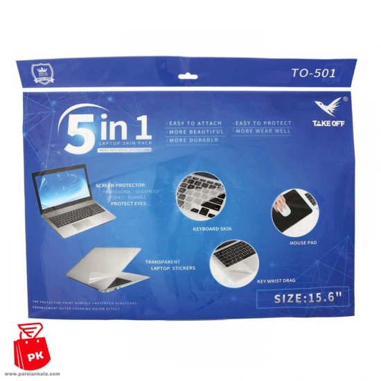 Protecter laptop pack 5 in 1 2 ParsianKala.com 550x550 1