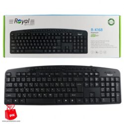 Royal R K168 Wired Keyboard ParsianKalacom 550x550 1