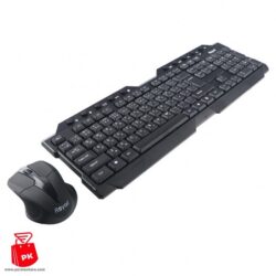 Royal R KM815 Wired Mouse and Keyboard 6 ParsianKalacom 550x550 1
