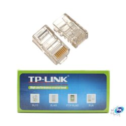 TP LINK CAT5 5 550x550 1