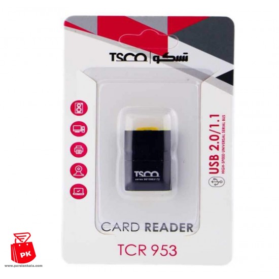TSCO TCR 953 Card Reader 3 parsiankala 550x550 1