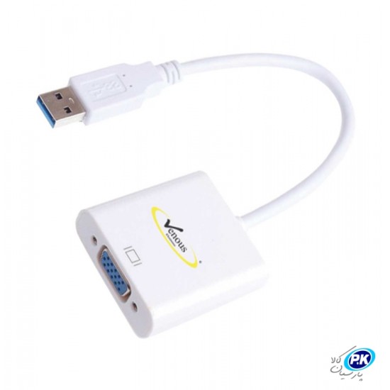 USB 3.0 TO VGA PV K889 Venous parsiankala.com 550x550 1