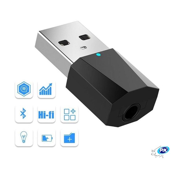 USB Bluetooth Transmitter Receiver 2 in 1 5.0 AUX Audio Adapter 10 parsiankala.com 550x550 1
