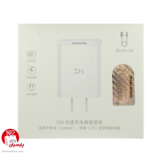 Xiaomi ZMI USB HA612 parsiankala.com 550x550 1