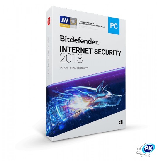 bitdefender internet security 550x550 1