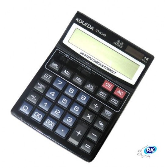 calculater koleda ka 914d. pk 550x550 1