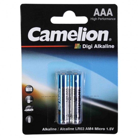 camelion digi alkaline aaa battery pack of 2 ParsianKalacom 550x550 1