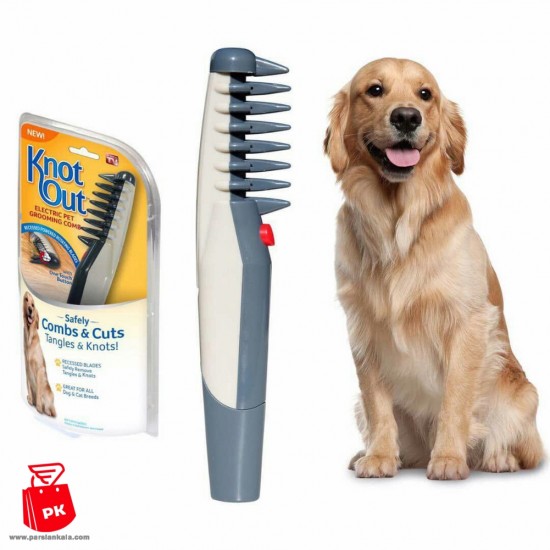 china pet brush and dog grooming brushes price 3 ParsianKalacom 550x550 1