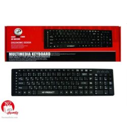 keyboard xp 1200 parsiankala.com 550x550 1