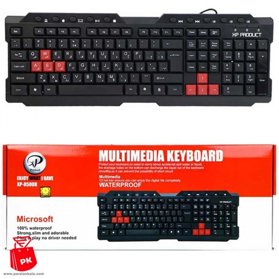 keyboard xp 8500 ParsianKala.com 550x550 1