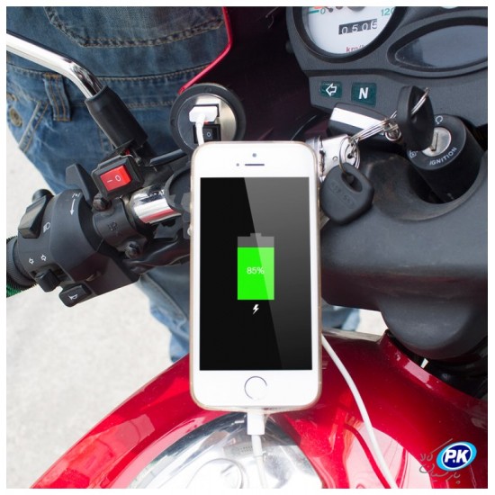 motorcycle mobile phone usb power supply charger waterproof port socket 12v 8 parsiankala.com 550x550 1