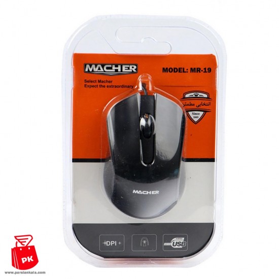 mouse usb Macher MR 19 ParsianKalacom 550x550 1