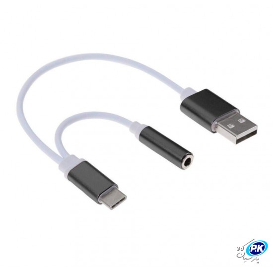 usb type c audio charging cable 2 in 1 type 12 parsiankala.com