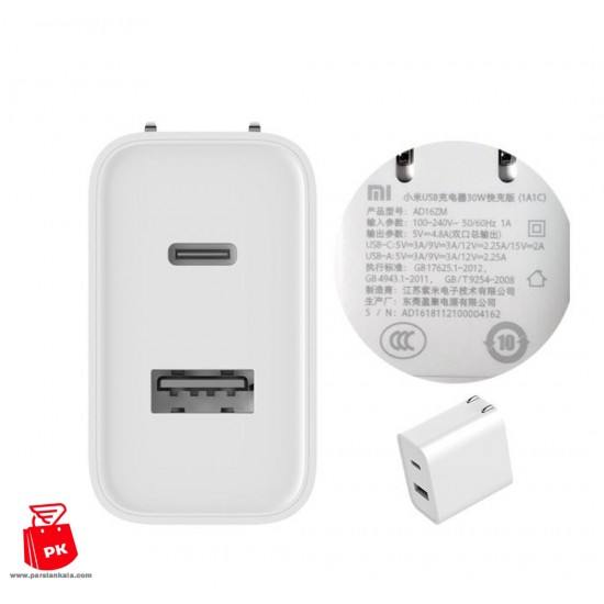 xiaomi mi fast charging usb wall charger 30w 1a1c 4 parsiankala 550x550 1