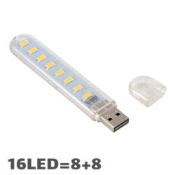 چراغ اضطراری USB LED دو طرفه