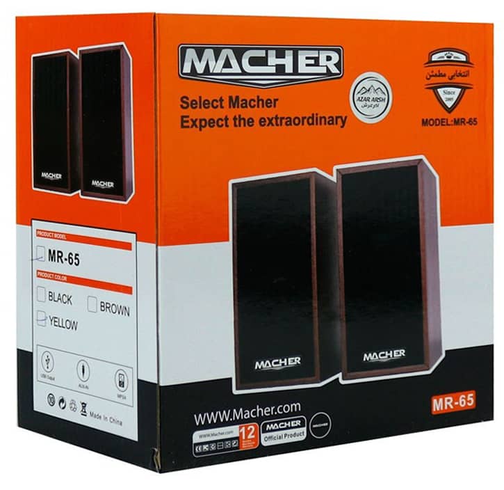 macher mr 65 6w multimedia usb 2 0 speaker 6