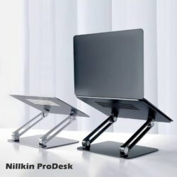 Nillkin ProDesk Adjustable Laptop Stand