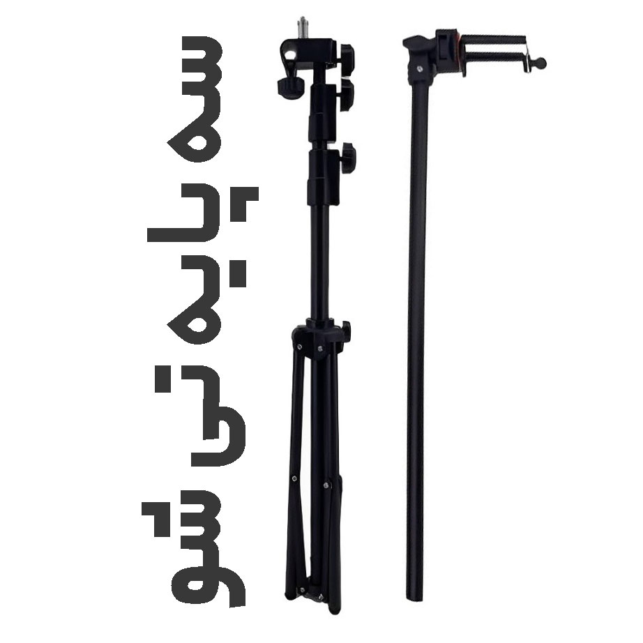 Phone Tripod for Phone CMT 170 2